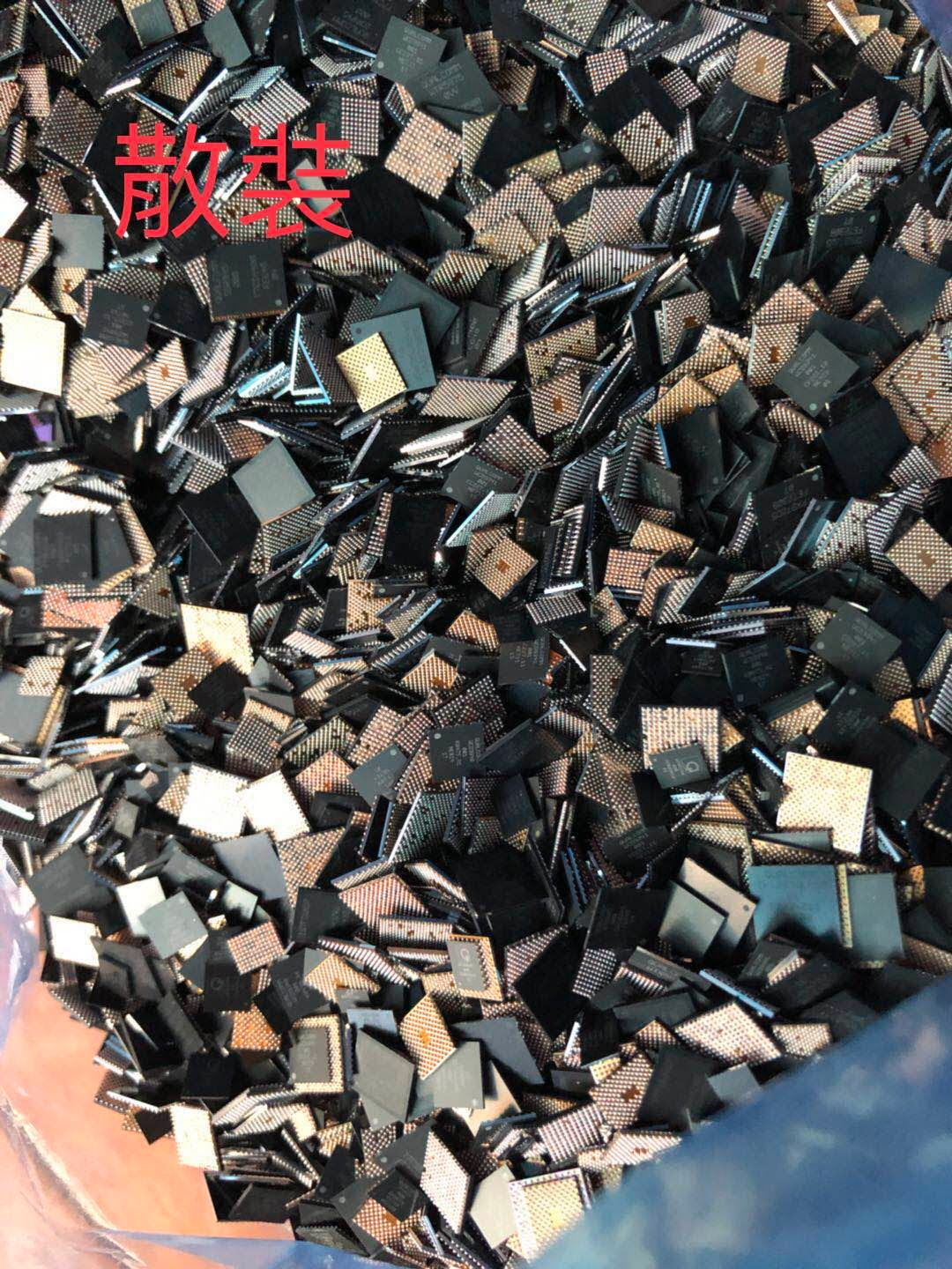 專營貴金屬金銀鈀